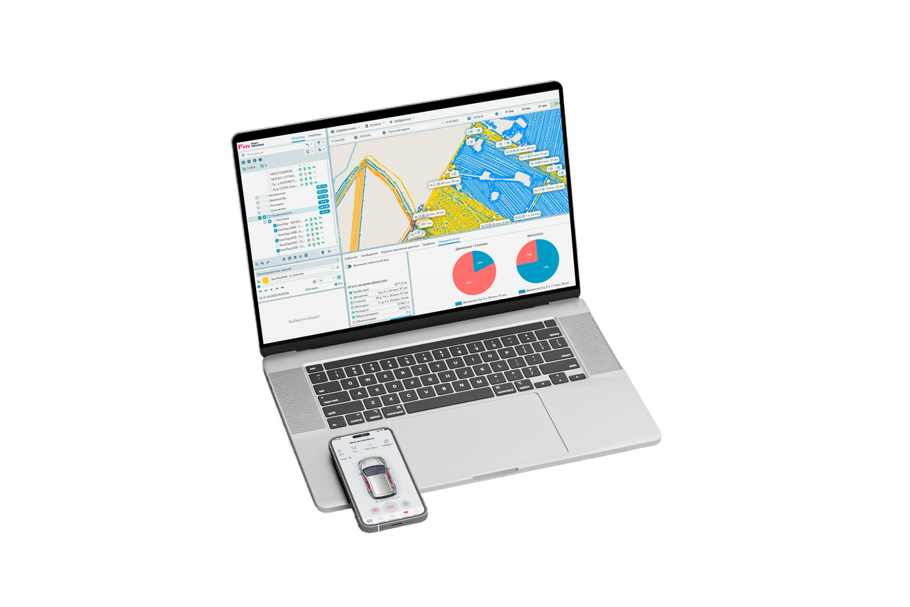 <a href="https://automotive.fort-telecom.ru/connectivity" rel="noopener noreferrer" target="_blank"><strong>Система мониторинга и удаленного управления автомобилем Connectivity</strong></a>
